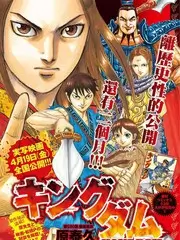 短剧《七日恋人合约》海报